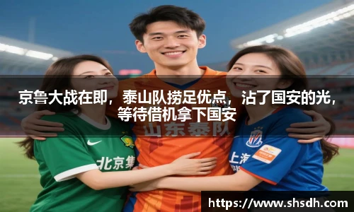 韦德官方网站