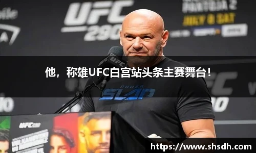 韦德官方网站